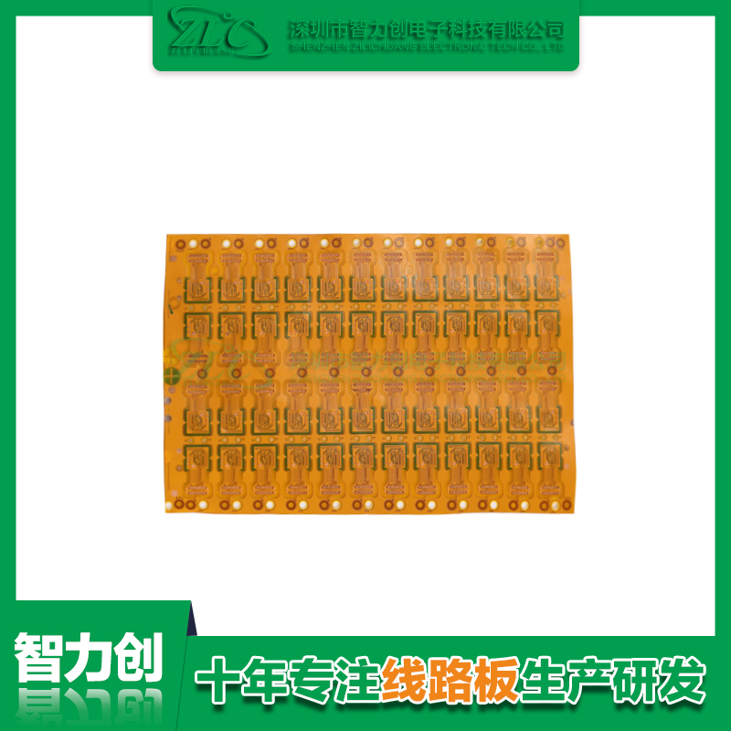 FPC軟板與PCB硬板之間有什么區別？